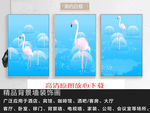 装饰画