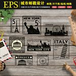 城市地标建筑邮戳邮票不干胶设计