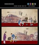 小商贩