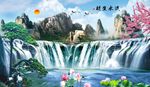 巨幅山水画