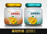 黄桃罐头平面图