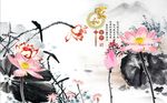 家和富贵荷花图