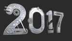 2017立体字