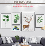 无框画