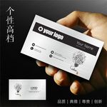 设计师名片
