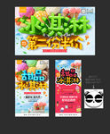 冰淇淋