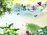 唐韵荷花图