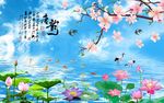 唐韵荷花图