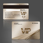 VIP卡
