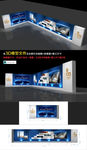 时尚蓝色简约展板（带施工图）