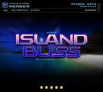 PS字体电影海报特效样式