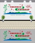 学校茶艺室