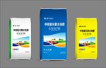 肥料包装 平面图