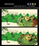 茶文化