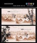 国画竹子