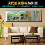 抽象油画