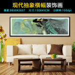 抽象油画