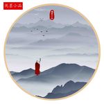 禅