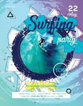 水墨几何创意夏日运动时尚海报