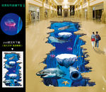3D地贴