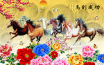 中式花卉马到功成梅花电视背景墙