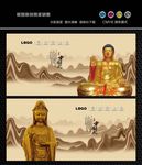 佛像