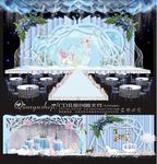 蓝色婚礼  森系婚礼