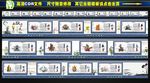 政府文化墙绘 公益墙绘