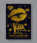 KISS派对