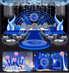 蓝色婚礼  星空婚礼