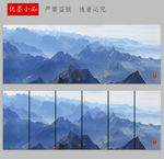 装饰画背景墙
