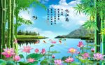 忆江南风景图