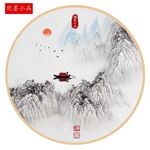 禅意山水
