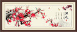 国画梅花