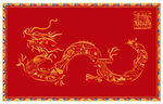 龙行天下 一带一路
