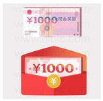 金融