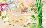玉雕牡丹花