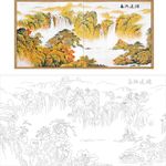 源远流长  山水画 风景 树