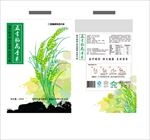 大米包装袋