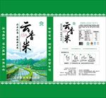 大米包装袋子