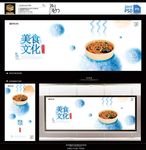 鱼香肉丝