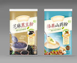 谷物粉包装设计