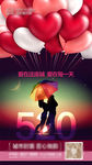 520 微信