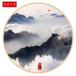 禅