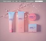 樱花水光护肤品包装设计 效果图