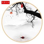 禅