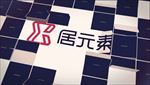 多图反转拼接logo演绎动画