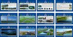 电建业绩围挡