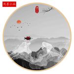 禅意山水