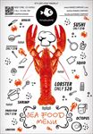 手绘海鲜龙虾创意海报
